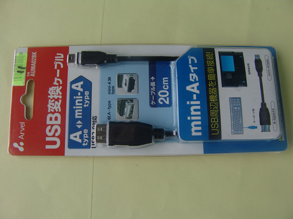 USB2.0 AF-MINI  AM.